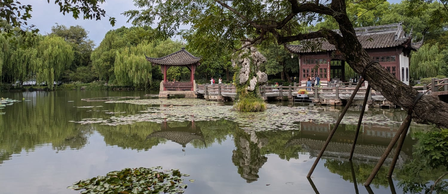 Picture at West Lake in Hangzhou in the small island located in the middle of the lake